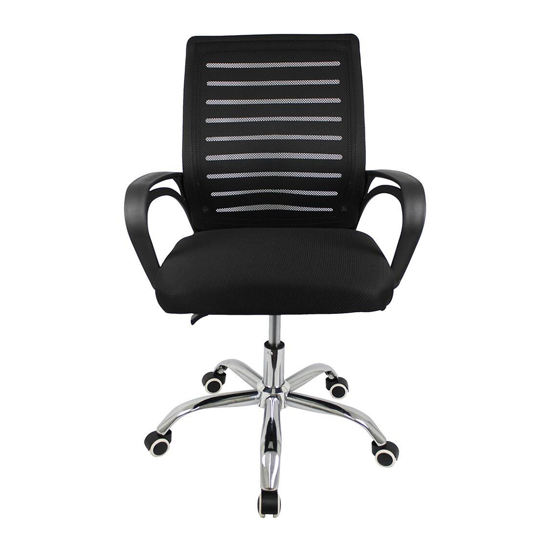 Cadeira Office Zebrada Conthey N2232349 Ergonômica Ajustável