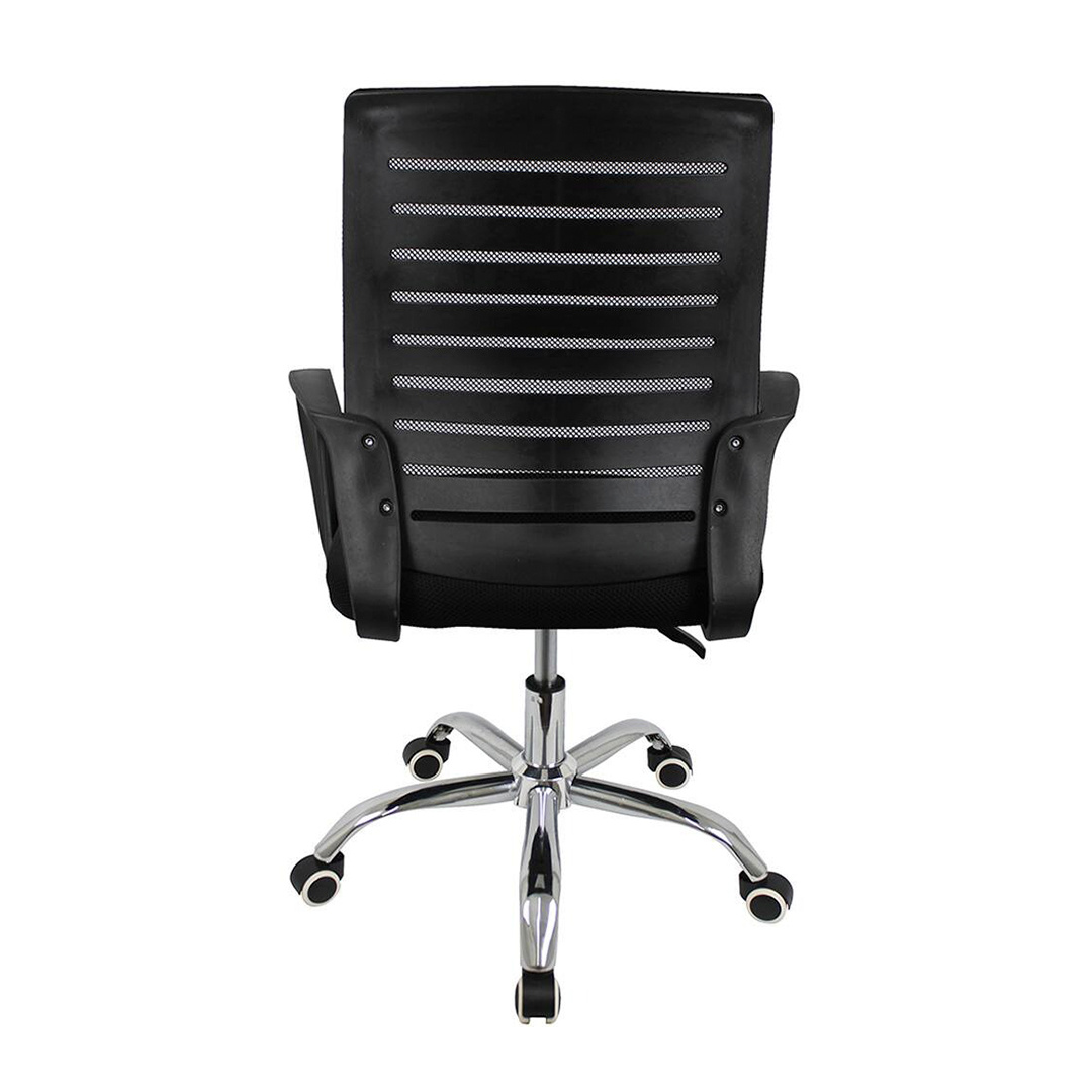 Cadeira Office Zebrada Conthey N2232349 Ergonômica Ajustável